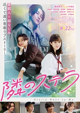 电影《英雄儿女》